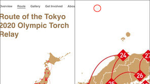 서경덕 “日, 도쿄올림픽 독도 표기 시정하라”…IOC에 요구
