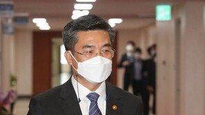 서욱 “한미정상회담, 양국 동맹관계 새 이정표 될 것”