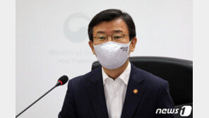 문성혁 해수장관 “해적피랍 우리선원 구조에 최선 다해달라”