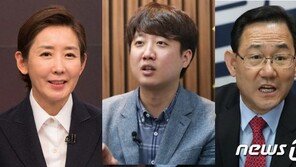 주호영 ‘대통합위’ vs 나경원 ‘장수 필요’ vs 이준석 ‘박근혜 감사’