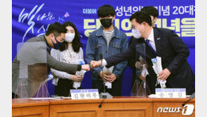 2030에 쓴소리 들은 與, 내주 전국에 ‘경청텐트’ 치고 민심 수렴