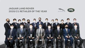 재규어랜드로버코리아, ‘리테일러오브더이어’ 시상 개최… “4P 전략 기반 품질 개선 박차”