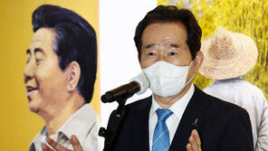 정세균, ‘친노 대모’ 한명숙 만난다…검찰개혁 화두