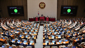 민생법안 98건, 국회 본회의 통과…5·18 명예회복법도