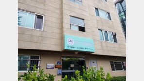 명지전문대학 캠퍼스타운 사업단, ‘스타트업 볼트 프로젝트’ 진행