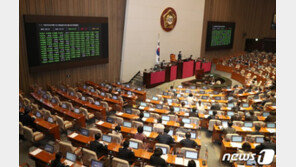 시세조종 걸리면 부당이득에 시드머니까지 몰수·추징한다