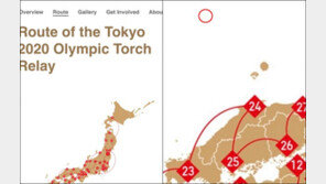 확대하면 ‘독도가 일본땅’…도쿄올림픽 홈피 지도 ‘꼼수’ 들통