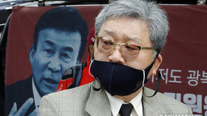 광복회, 김원웅 회장 멱살 잡은 애국지사 후손 제명…‘최고수위’ 징계