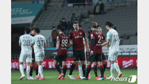 코로나19로 쉬었던 서울-성남, 3주 만에 K리그 경기 출전