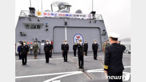 청해부대 “보상휴가를 전투휴무로 써라”