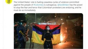 “미국산 무기가 콜롬비아 민주주의 탄압에 사용되고 있다”