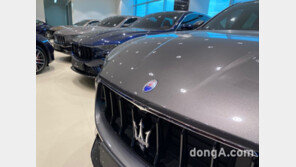 [인터뷰]쏠쏠한 마세라티 인증중고차… “브랜드 자체가 차별화”