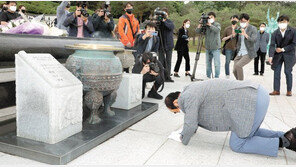 41년만에… 5·18계엄군 지휘관 무릎 꿇고 사과