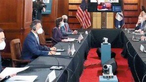 4대그룹, 美에 44조 투자…文 “B·B·C 최적 파트너”