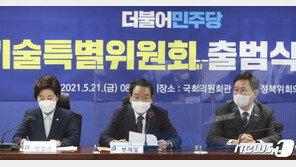 정치권에 부는 반도체風…이재명·윤석열 등 잠룡들도 ‘지원’ 강조