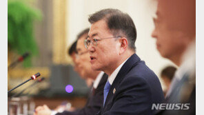 한미 정상회담 171분 만에 종료…공동선언 내용 주목