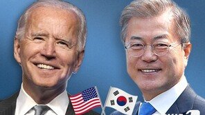 문승욱 산업장관 “44조원 美투자 우리기업에 세제 등 인센티브 달라”