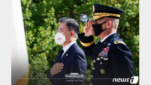 문대통령, 한국전 전사자 ‘추모의 벽’ 착공식 참석…한미간 우호협력 증진