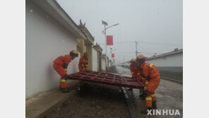 中 북서부 칭하이성에 규모 7.4 강진…“피해 발생 우려”