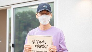 션, ‘독립유공자 후손’ 보금자리 첫 완성…“100호까지 달리겠다”