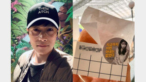 이병헌, 이민정 내조 자랑…‘이런 아내는 없었다’