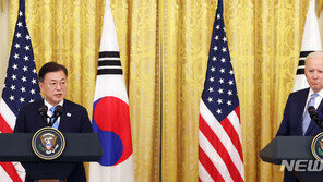 바이든, 44조 투자한 삼성 현대 SK LG 부르며 “감사, 감사”