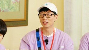 유재석 부부싸움 일화 공개 중 사랑꾼 면모 “집의 주인은 나경은”