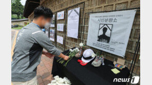 英 사업주 형사처벌, 美 원청에 수십억 벌금…선진국 무거운 벌칙에 산재 급감