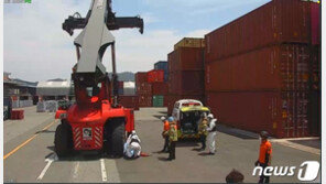 진해 신항 물류센터서 30대 노동자 지게차에 깔려 숨져