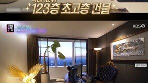 김준수 상위 1% ‘럭셔리 하우스’…24K 황금 침대·만수르 가구 화제