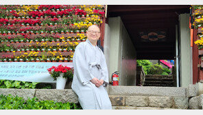 “‘앵’ 태어나 ‘억’ 죽는 인생…좀 내려놓고 사세요”