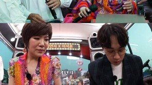 김연자 “예비신랑과 7년째 동거중…가을에 결혼 예정”