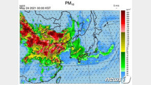올봄 7번째 황사 24일 상륙…25일까지 미세먼지 ‘나쁨’
