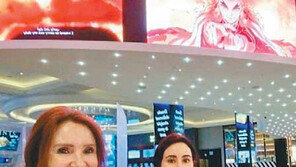 두바이 공주 감금 풀렸나…최근 사진 SNS에 올라와