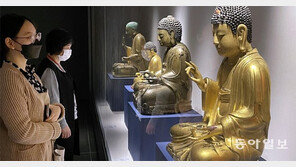 부산박물관 ‘부처님 오신 날 특별전’ 개최