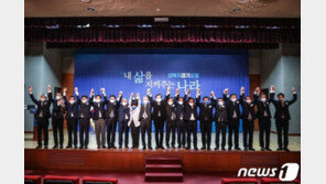 이낙연, 이재명 ‘안방’서 신복지포럼 출범…“DJ·盧·文 은혜 받은 정치인”