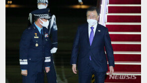 文대통령, 3박5일 방미 마치고 귀국