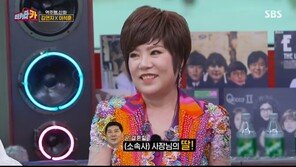 이석훈 “SG워너비 역주행…셋이 만나면 ‘급해지지 말자’ 얘기”