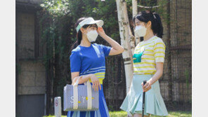 “그린에서 패션도 뽐내세요” 2030여성골퍼 겨냥 마케팅 봇물 