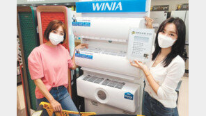 설치비 공짜, 2년간 AS 보장… 이마트 에어컨 착하네