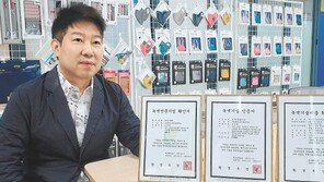 ‘국가녹색인증’ 기술-제품-기업 3개 부문 달성