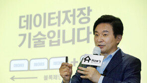 원희룡 “코인 100만원 어치 샀다가 20만원 날려”