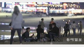 해변-산엔 ‘5명 이상-노 마스크’ 북적… “거리두기 지쳤어요” 