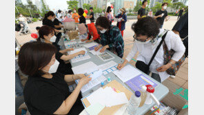 인천시민들 ‘Y자형 GTX D 노선’ 촉구