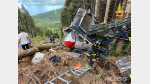 이탈리아서 케이블카 추락 사고…사망자 12명으로 늘어