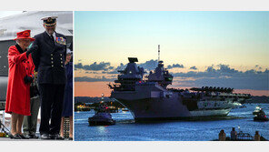 英여왕 앞에서… 亞 향하는 최신예 항공모함 ‘퀸엘리자베스’