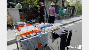 내년부터 ‘공인’ 가사도우미 도입…신원보증 OK·요금은↑