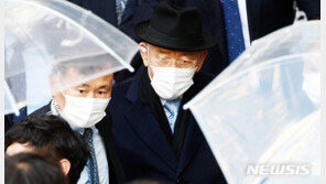 전두환, 오늘 항소심 또 불출석하나…재판은 진행될 듯