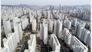 산업부 차관, 3억대 특공 세종아파트 13억에 팔아 