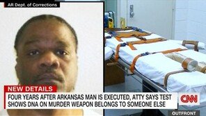 “난 안죽였다” 22년간 결백 호소 남성…사형 뒤 ‘무죄 증거’ 충격